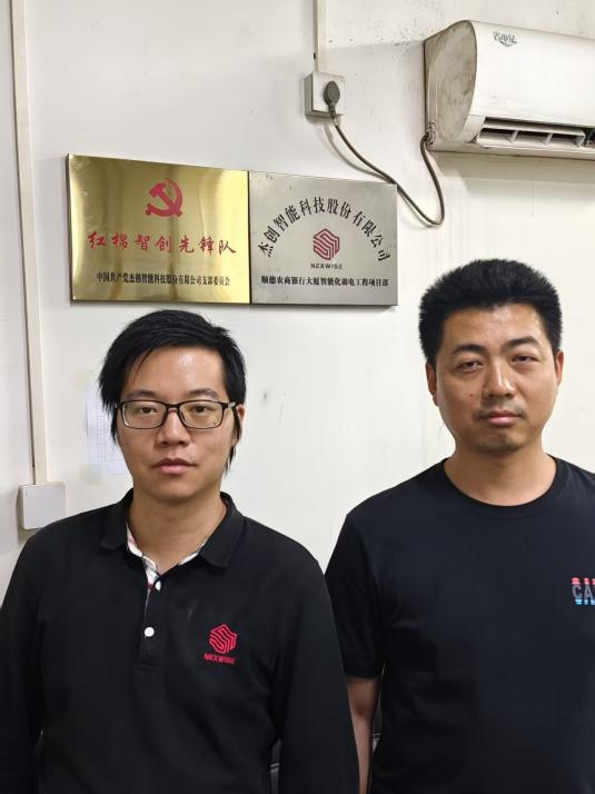 微信图片_20250708112831