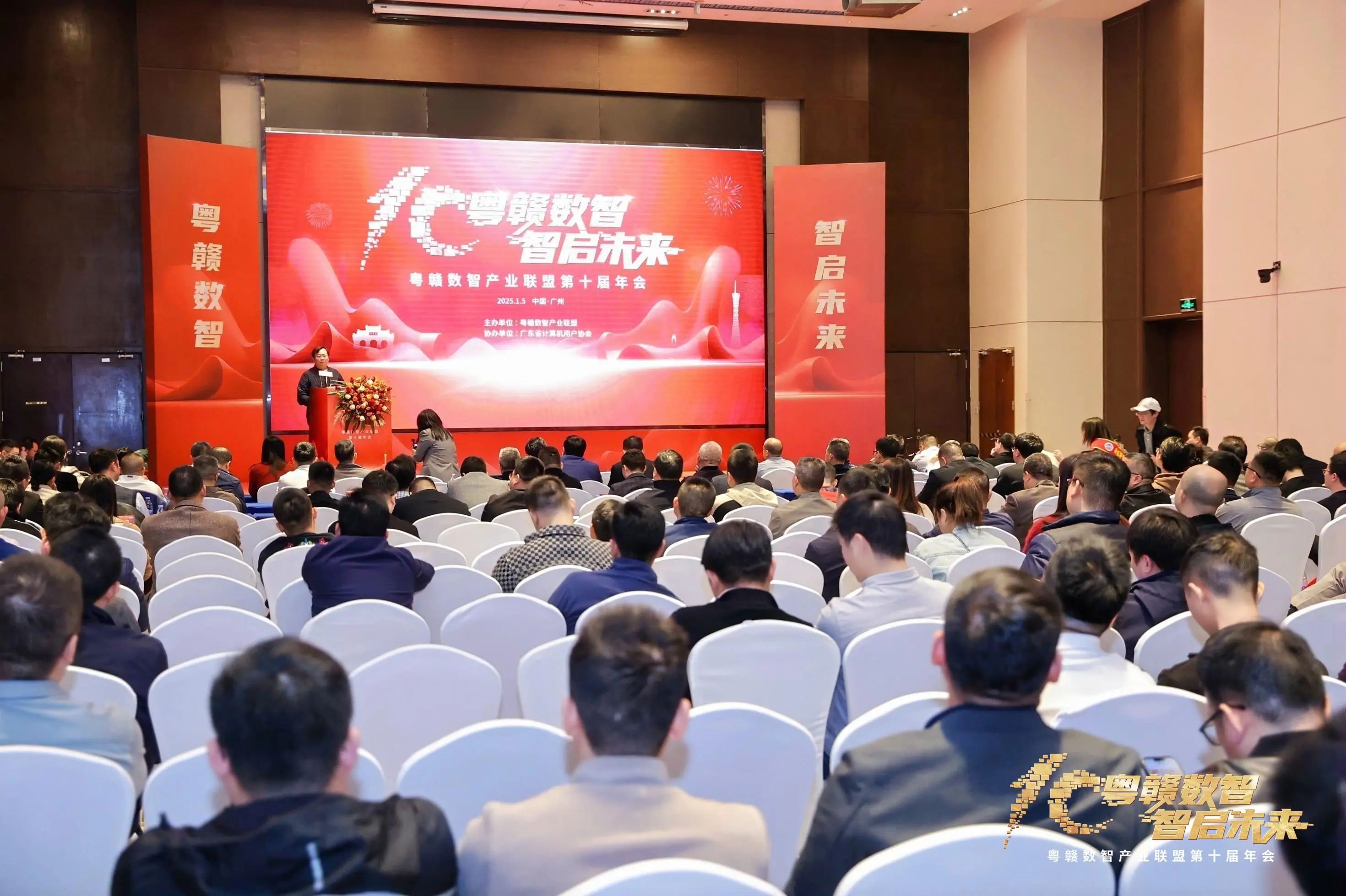 1752720752960 31369db971ef75c9dc94009664be1f6a