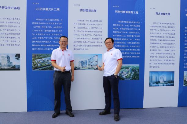 1567682116113698.jpg IMG_4076.JPG