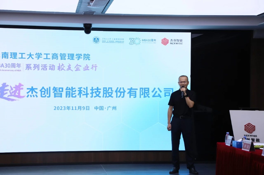 1699839695220968.jpg 3.jpg