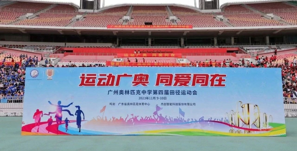 1699845507684076.jpg 1.jpg