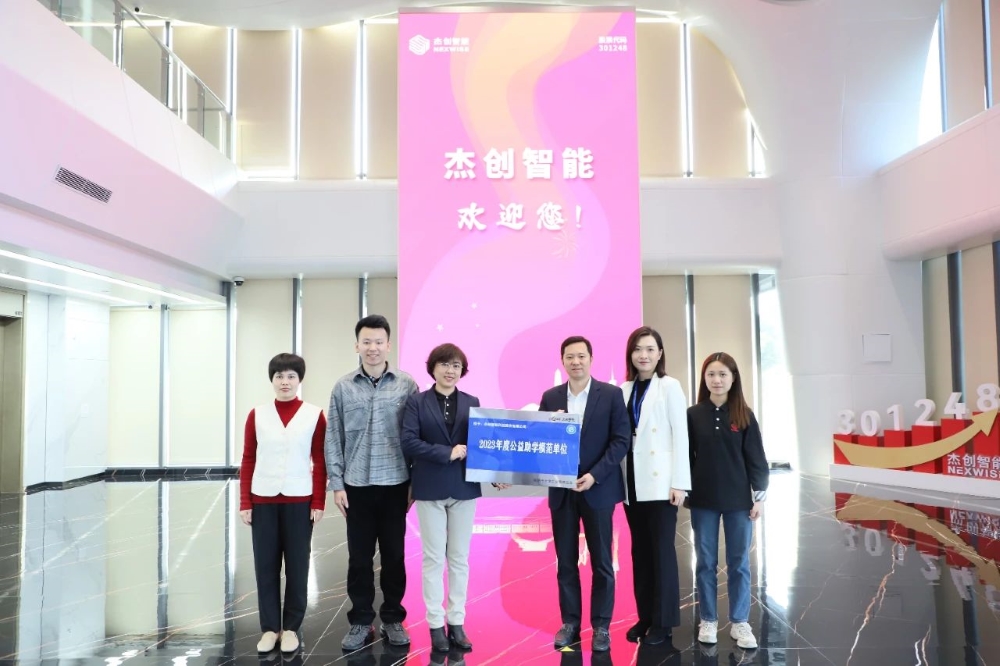 1701910984120514.jpg 1.jpg